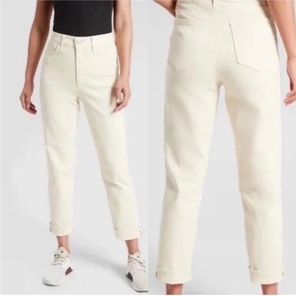 Athleta Sculptek Flex Straight Leg Ankle Jean in Bone Size 16T